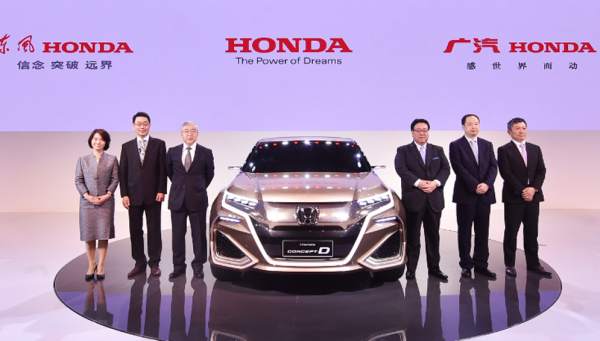 Honda Concept D. Японцы готовы представить флагманский кроссовер (ФОТО)