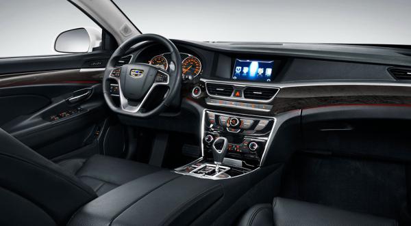 Geely готовит премьеру обновленного флагманского седана GC9 (ФОТО)