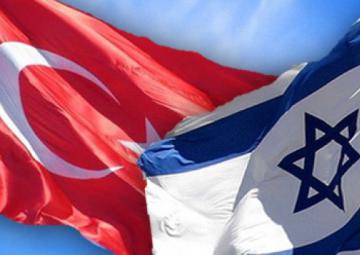 Израиль обвинил Турцию в сотрудничестве с ИГИЛ