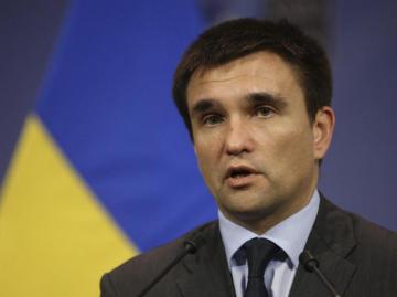 Глава МИД Украины: нужно созвать заседание стран-участниц Будапештского меморандума