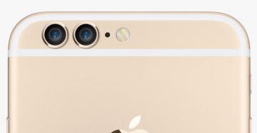 Смартфон iPhone 7 будет оснащен двойной камерой (ФОТО)