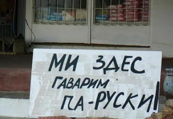 Мамой клянусь! Особенности турецкого маркетинга (ФОТО)