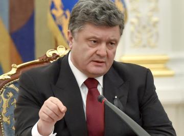 Президент Украины уволил 86 судей