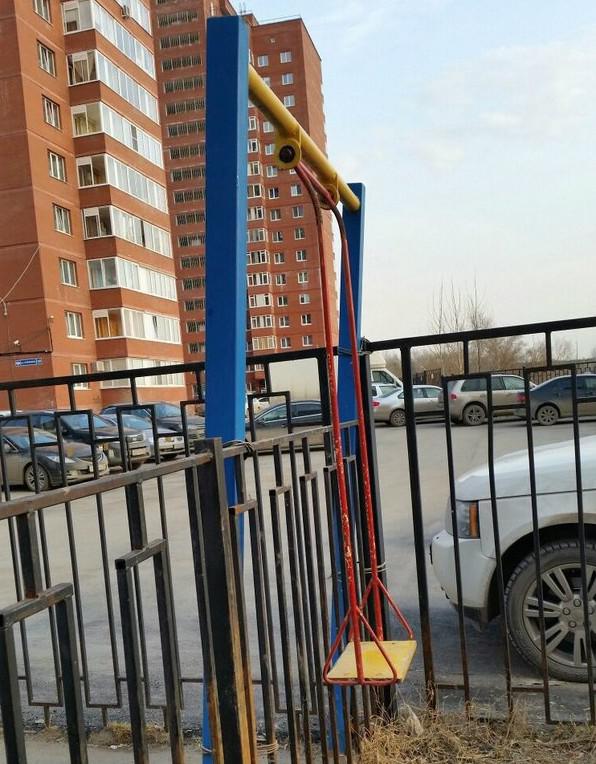 12 захватывающих картинок, которые cломают ваш мозг (ФОТО) 