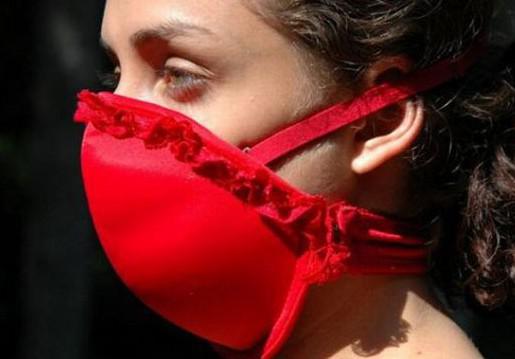 Грипп не пройдет: необычные методы борьбы с недугом (ФОТО) Грипп не пройдет: необычные методы борьбы с недугом (ФОТО)