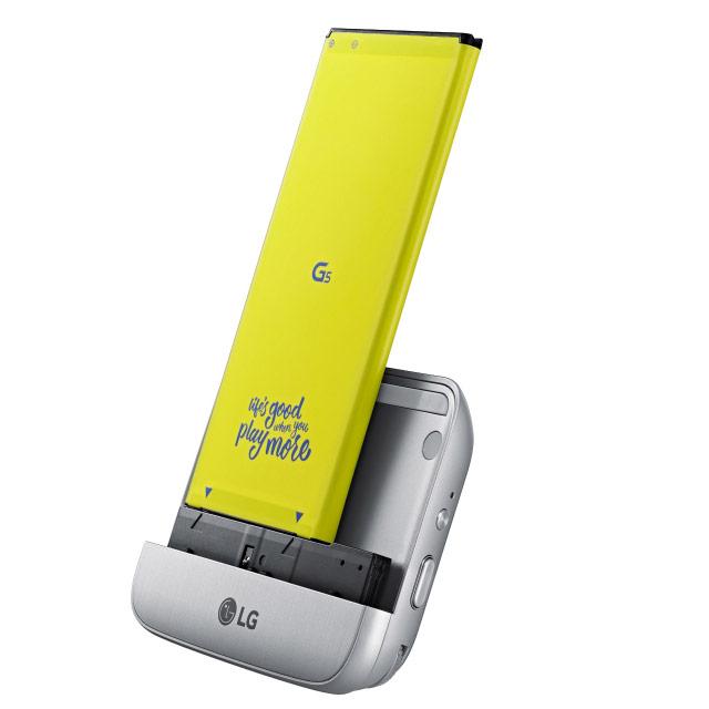 LG представила модульный флагманский смартфон G5 (ФОТО)