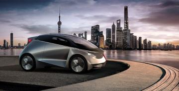 Китайская компания представили концепт городского автомобиля Neo (ФОТО)