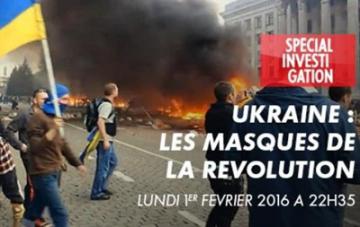 Фильм о Майдане «Маски революции» раскритиковали европейкие эксперты