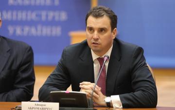 Министр торговли Украины отказался от встречи с депутатами из президентской партии