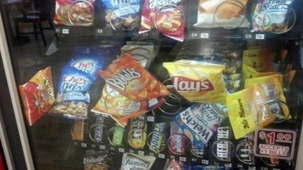 25 человек, у которых был очень плохой день (ФОТО)