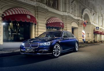BMW пополнила модельный ряд новой модификацией 7-Series