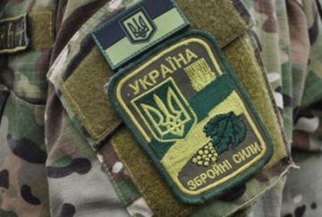 Ситуация в АТО: под Марьинкой ранен украинский военный