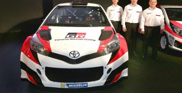 Toyota обновила боевую раскраску для Yaris WRC (ФОТО)