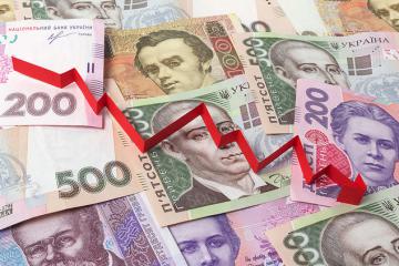 За год инфляция в Украине достигла 40%