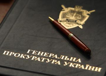 В ГПУ отреагировали на отставку Касько