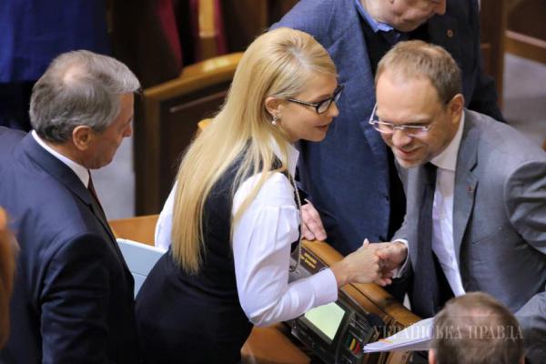 Юлия Тимошенко удивила общественность новым имиджем (ФОТО)