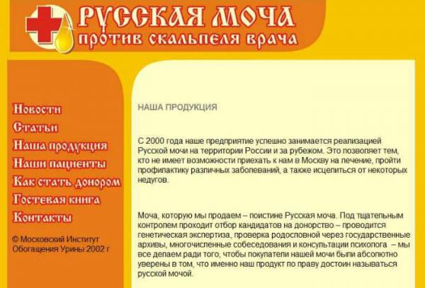 Уморительные “полезные” советы на все случаи жизни (ФОТО)