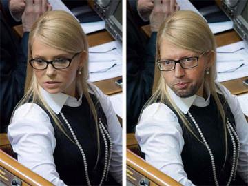 То ли Юля, то ли Сеня... Интернет взорвался фотожабами на новый образ Тимошенко