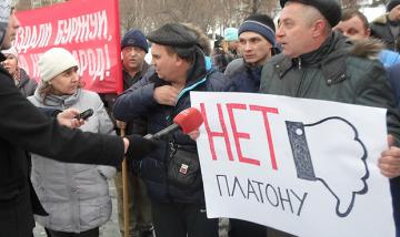 Дальнобойщики РФ начинают забастовку против «Платона»