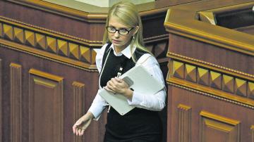 Тимошенко требует созвать внеочередное заседание ВР