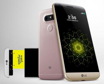 LG представила модульный флагманский смартфон G5 (ФОТО)