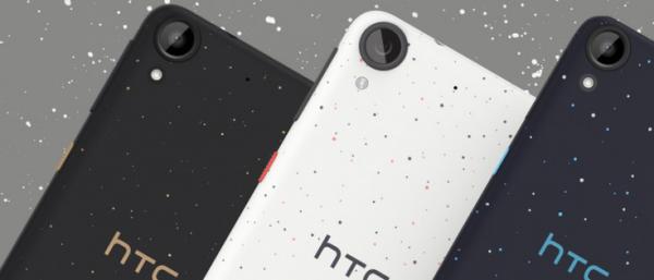 Компания HTC представила три смартфона из линейки Desire (ФОТО)
