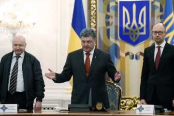 Соцопрос показал, как украинцы оценивают изменения в стране