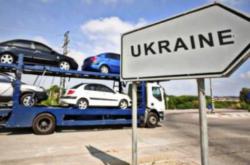 Импорт автомобилей в Украину уменьшился на сорок один процент