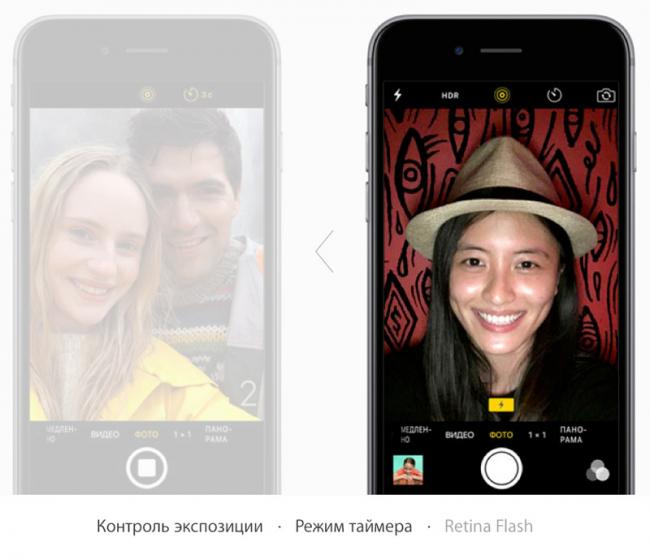 Samsung снова копирует Apple (ФОТО)