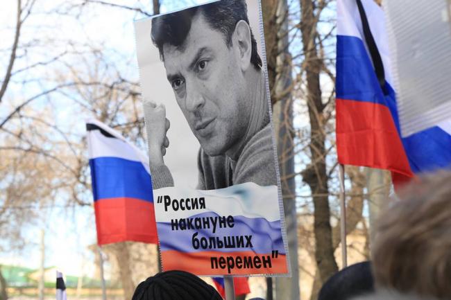 Тысячи россиян почтили память Бориса Немцова (ФОТО)