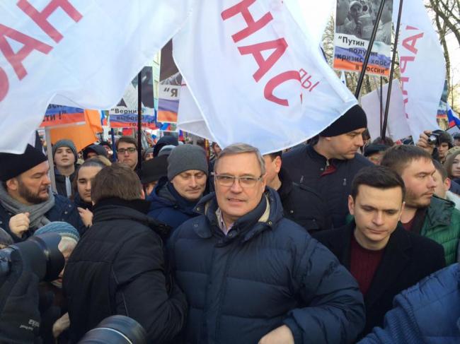 Тысячи россиян почтили память Бориса Немцова (ФОТО)