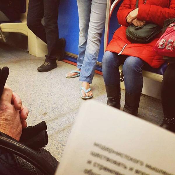 Модники в метро: осторожно, здесь может быть ваша фотография! (ФОТО) 