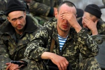 Ситуация в АТО: за сутки сепаратисты 28 раз обстреляли позиции ВСУ