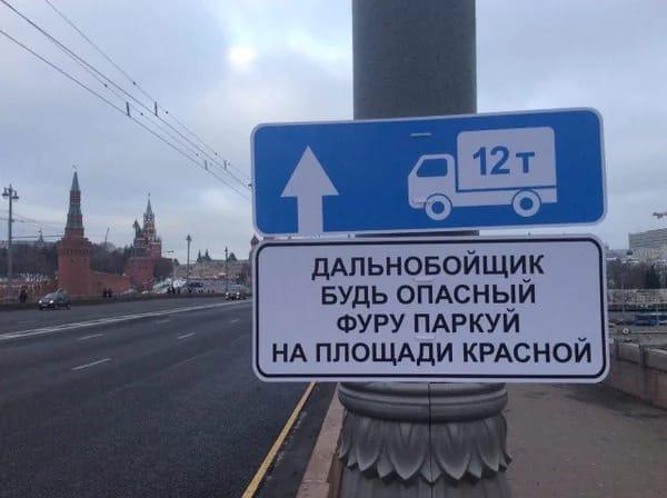 Подборка забавных снимков для поднятия настроения (ФОТО)