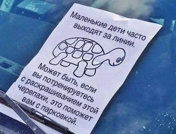 Подборка забавных снимков для поднятия настроения (ФОТО)