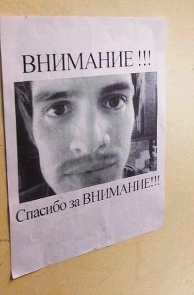 Подборка забавных снимков для поднятия настроения (ФОТО)