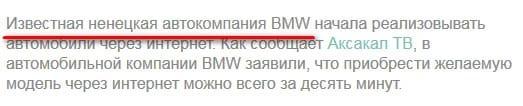 Подборка забавных снимков для поднятия настроения (ФОТО)