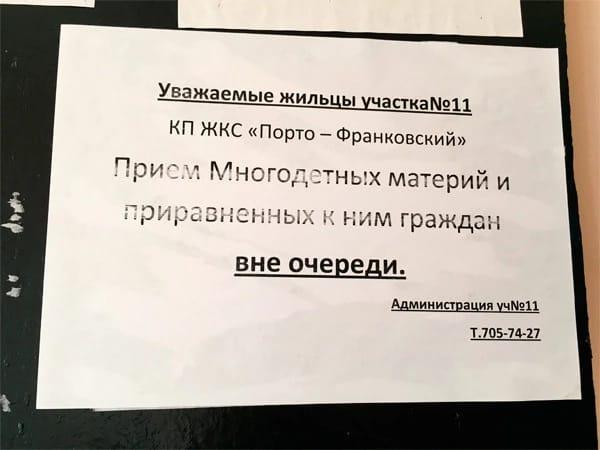 Подборка забавных снимков для поднятия настроения (ФОТО)