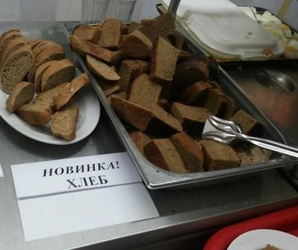 Сервис и высокая кухня в отечественных столовых (ФОТО)
