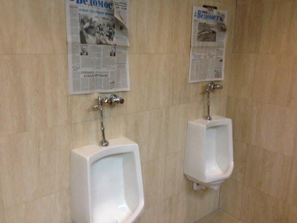 Нестандартные примеры обустройства туалетной комнаты (ФОТО)