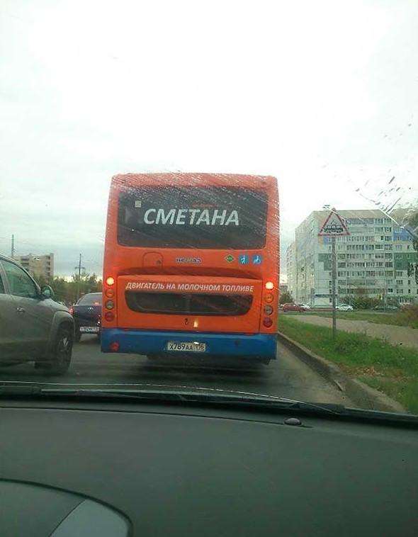 Сумасшедшие инновационные разработки, которые удивят каждого (ФОТО)
