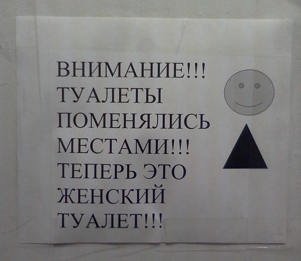 15 доказательств, что от привычки не уйдешь (ФОТО)  