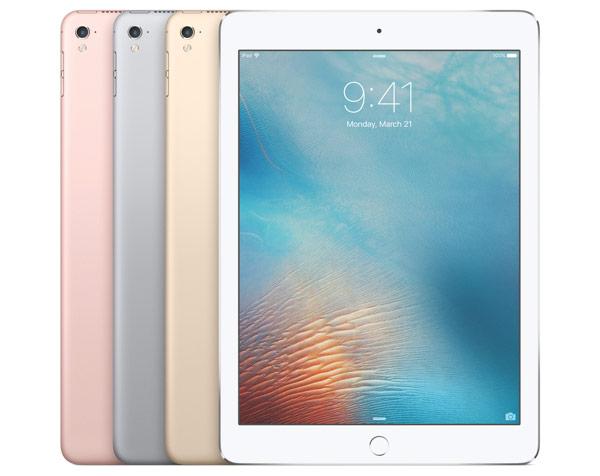 Apple представила уменьшенную версию iPad Pro (ФОТО)