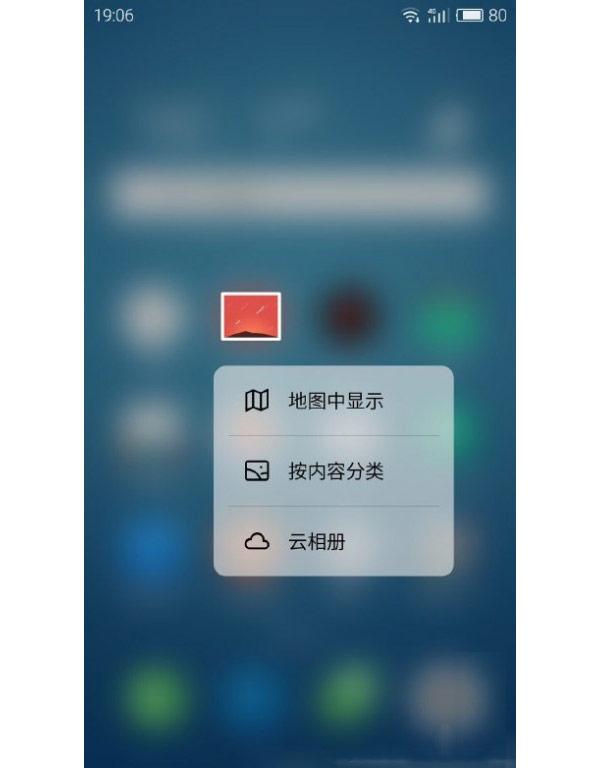В Сеть попали «живые» снимки флагмана Meizu Pro 6 (ФОТО)
