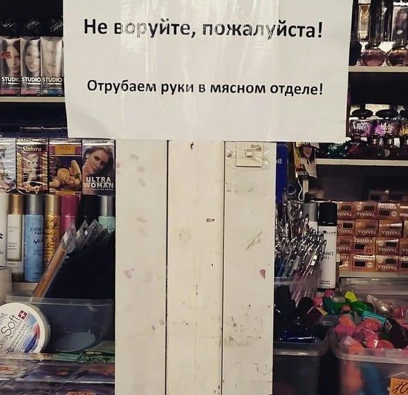 Такое можно увидеть только на рынке (ФОТО)