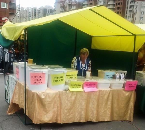 Медицинский юмор. Сохраняйте спокойствие, Вы в руках врача! (ФОТО)