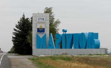 Боевики обстреляли позиции украинских военных в Мариуполе (ВИДЕО)