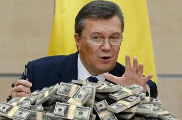 Украина отреагировала на иск России по долгу Януковича