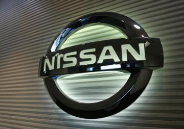 Концерн Nissan представил спецверсии Qashqai и X-Trail (ФОТО)