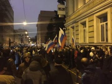 У посольства Украины в Москве прошла ответная акция протеста
